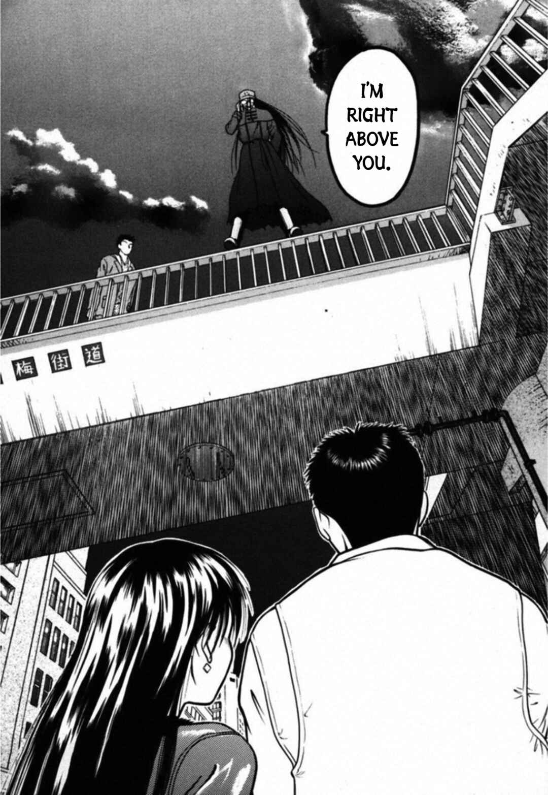 Page 17 Chapter 38 Kakeru