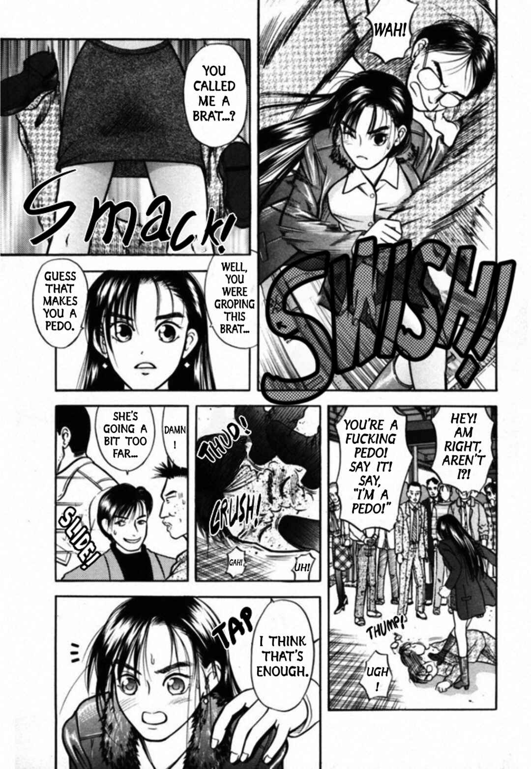 Page 3 Chapter 38 Kakeru