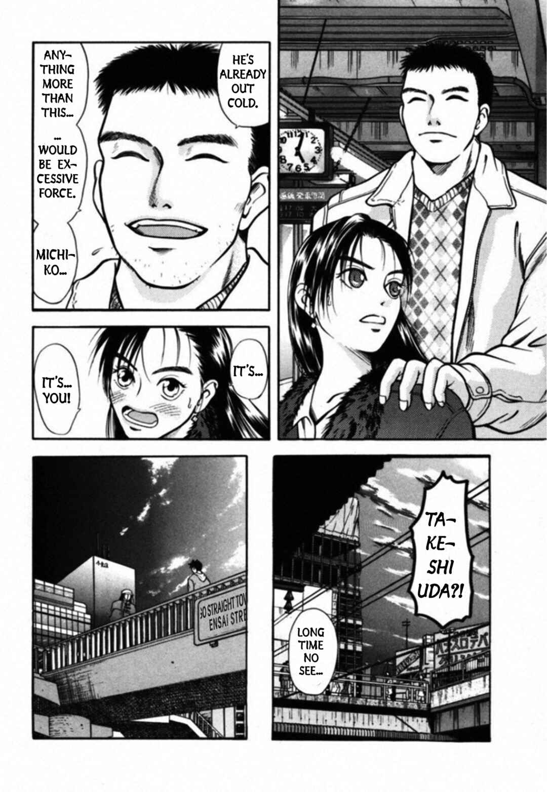 Page 4 Chapter 38 Kakeru