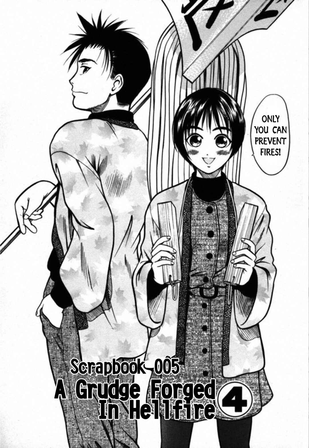 Page 1 Chapter 39 Kakeru