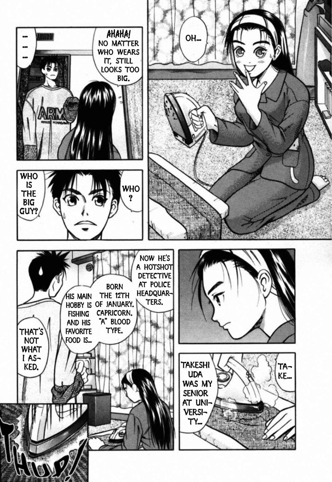 Page 12 Chapter 39 Kakeru