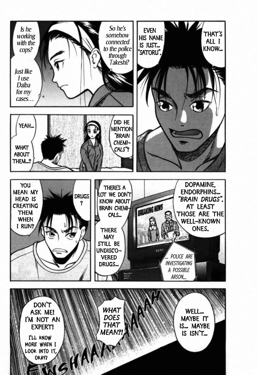 Page 14 Chapter 39 Kakeru