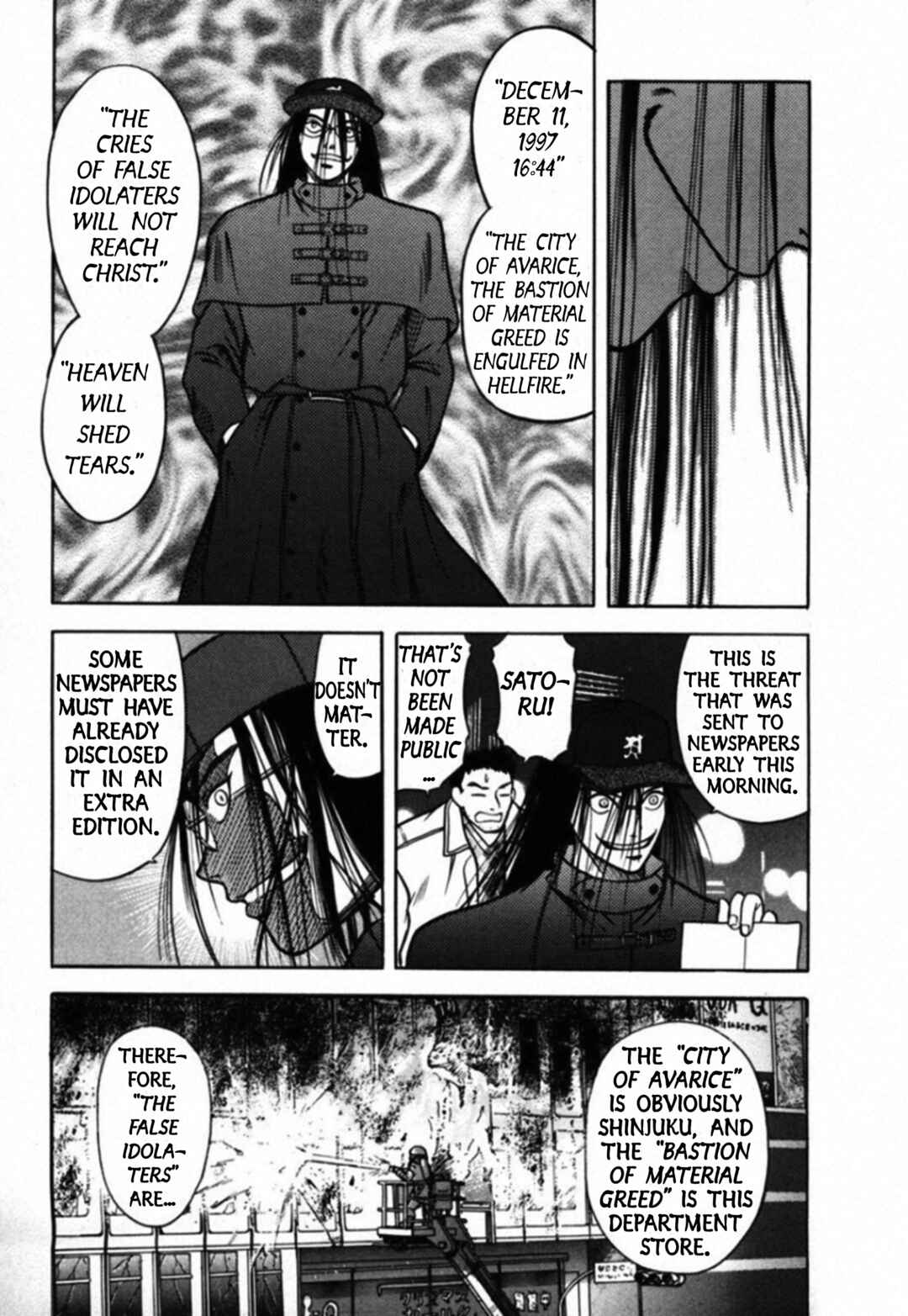 Page 4 Chapter 39 Kakeru