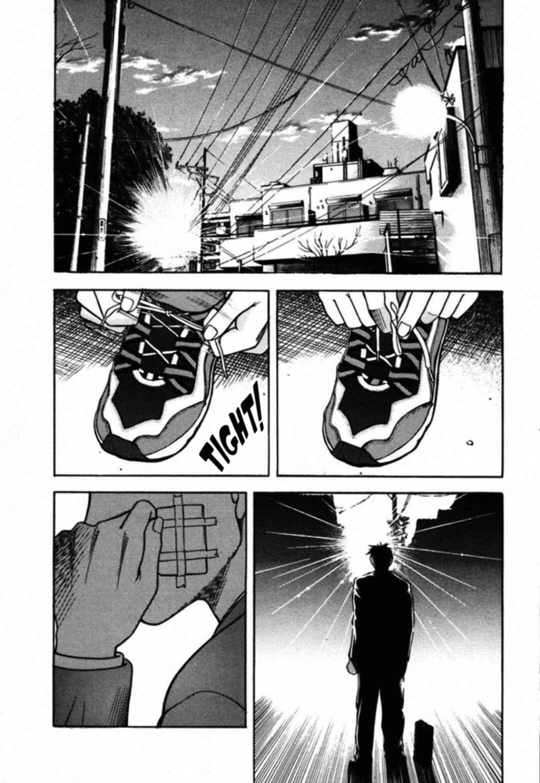 Page 1 Chapter 54 Kakeru