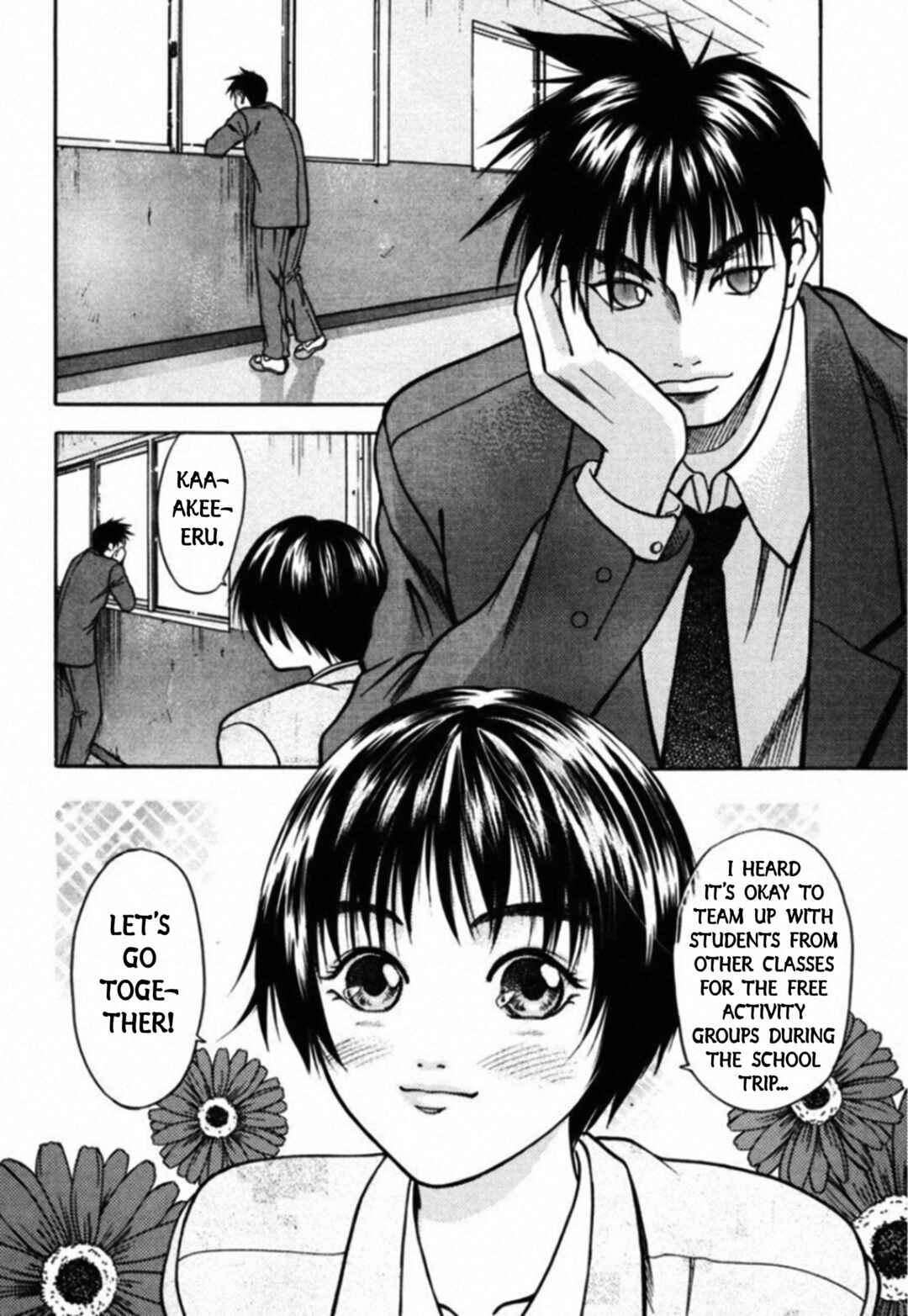 Page 10 Chapter 54 Kakeru