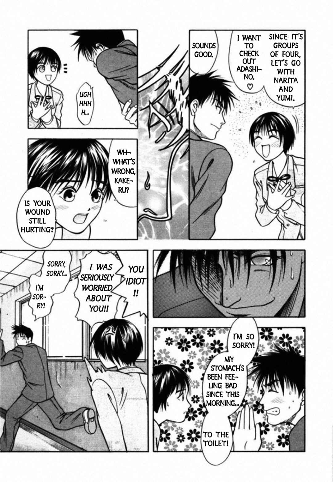 Page 11 Chapter 54 Kakeru