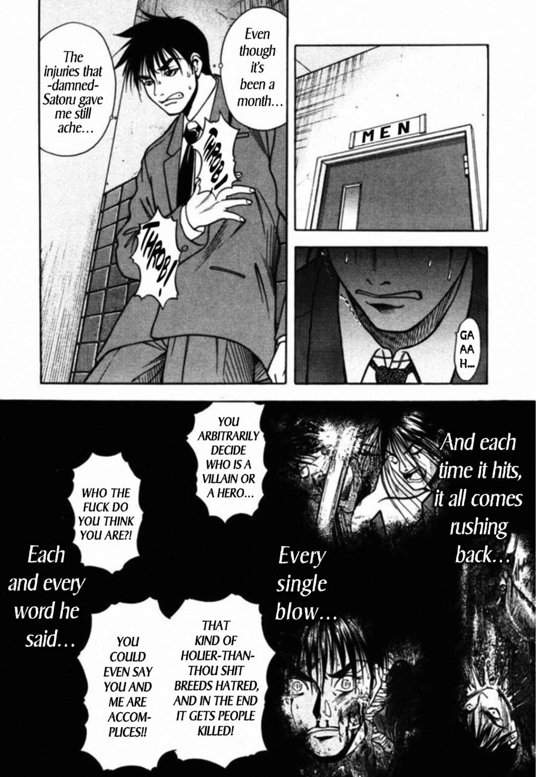Page 12 Chapter 54 Kakeru