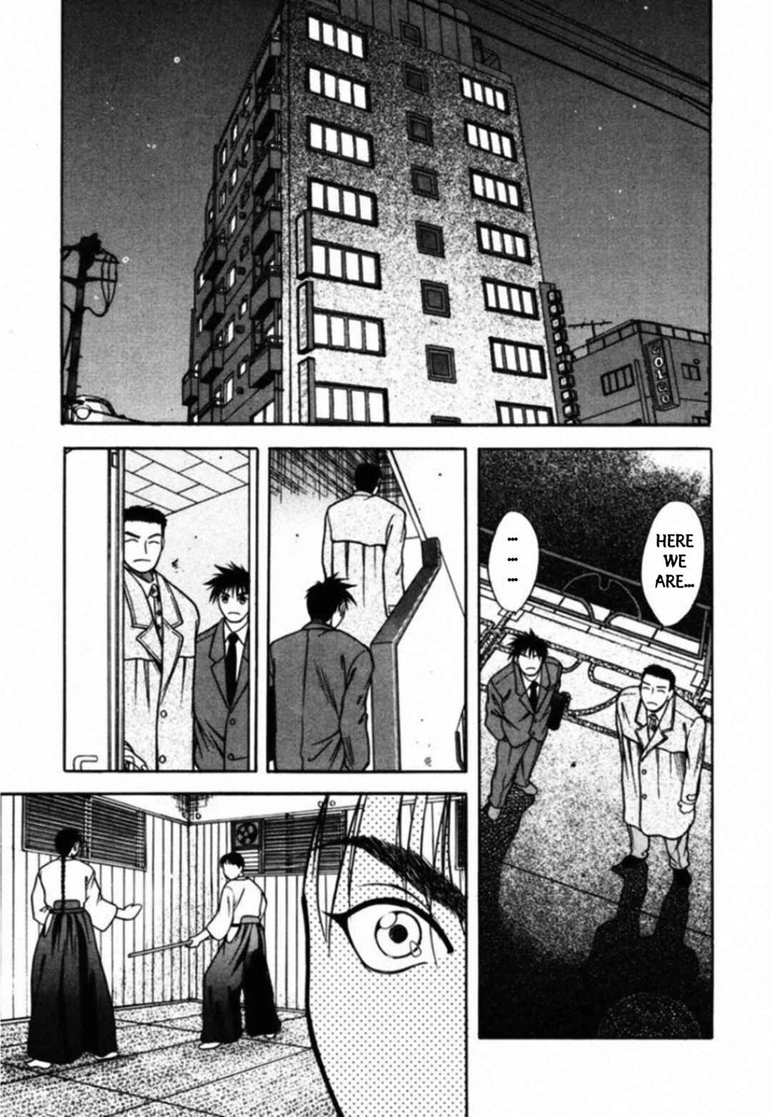 Page 17 Chapter 54 Kakeru