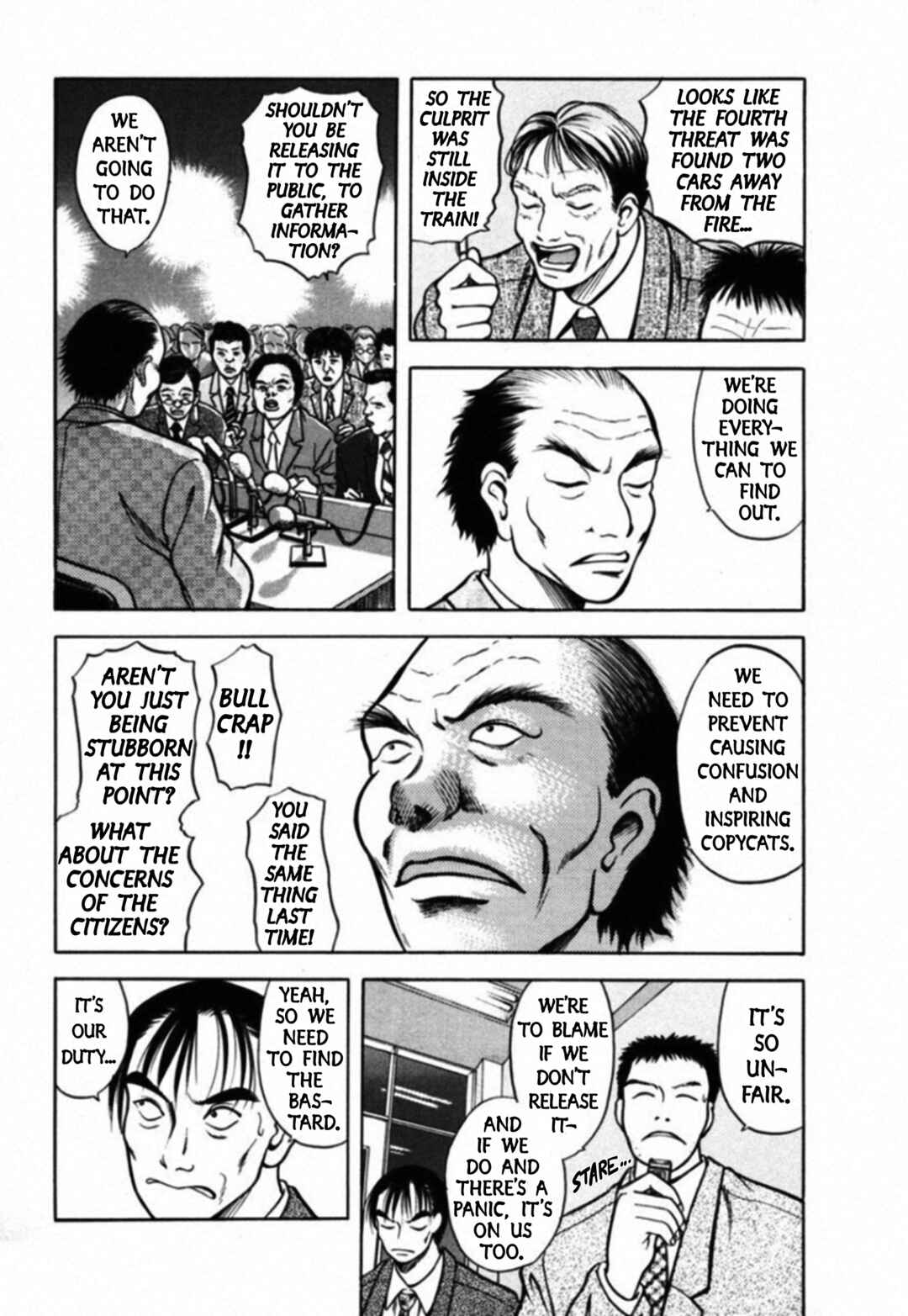 Page 4 Chapter 44 Kakeru