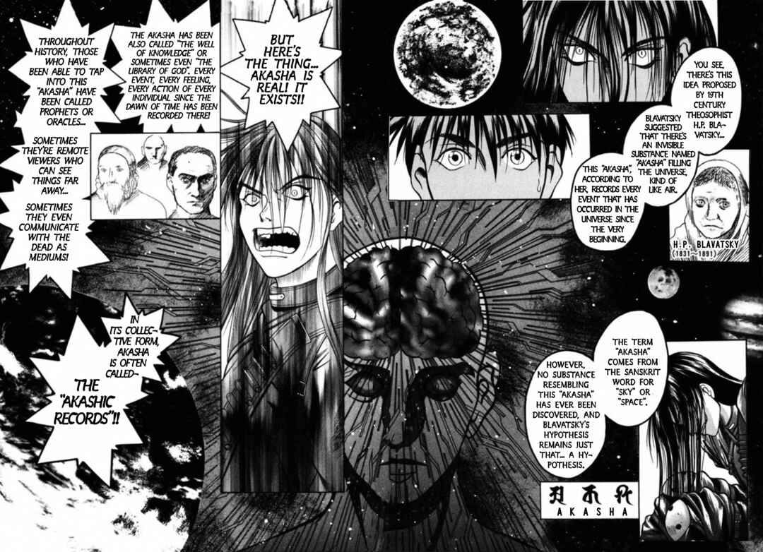 Page 10 Chapter 52 Kakeru
