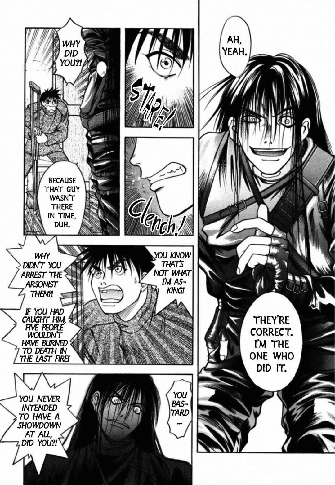 Page 13 Chapter 52 Kakeru
