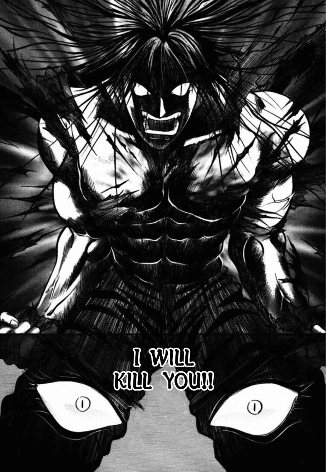 Page 17 Chapter 52 Kakeru