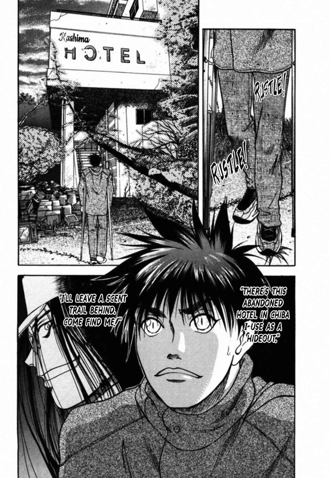 Page 2 Chapter 52 Kakeru