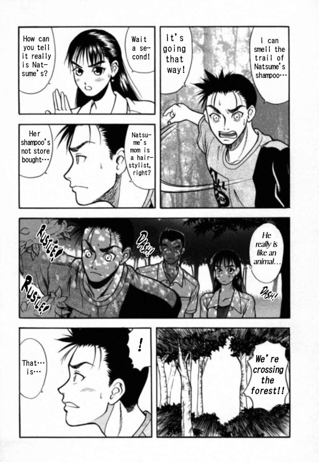 Page 12 Chapter 16 Kakeru