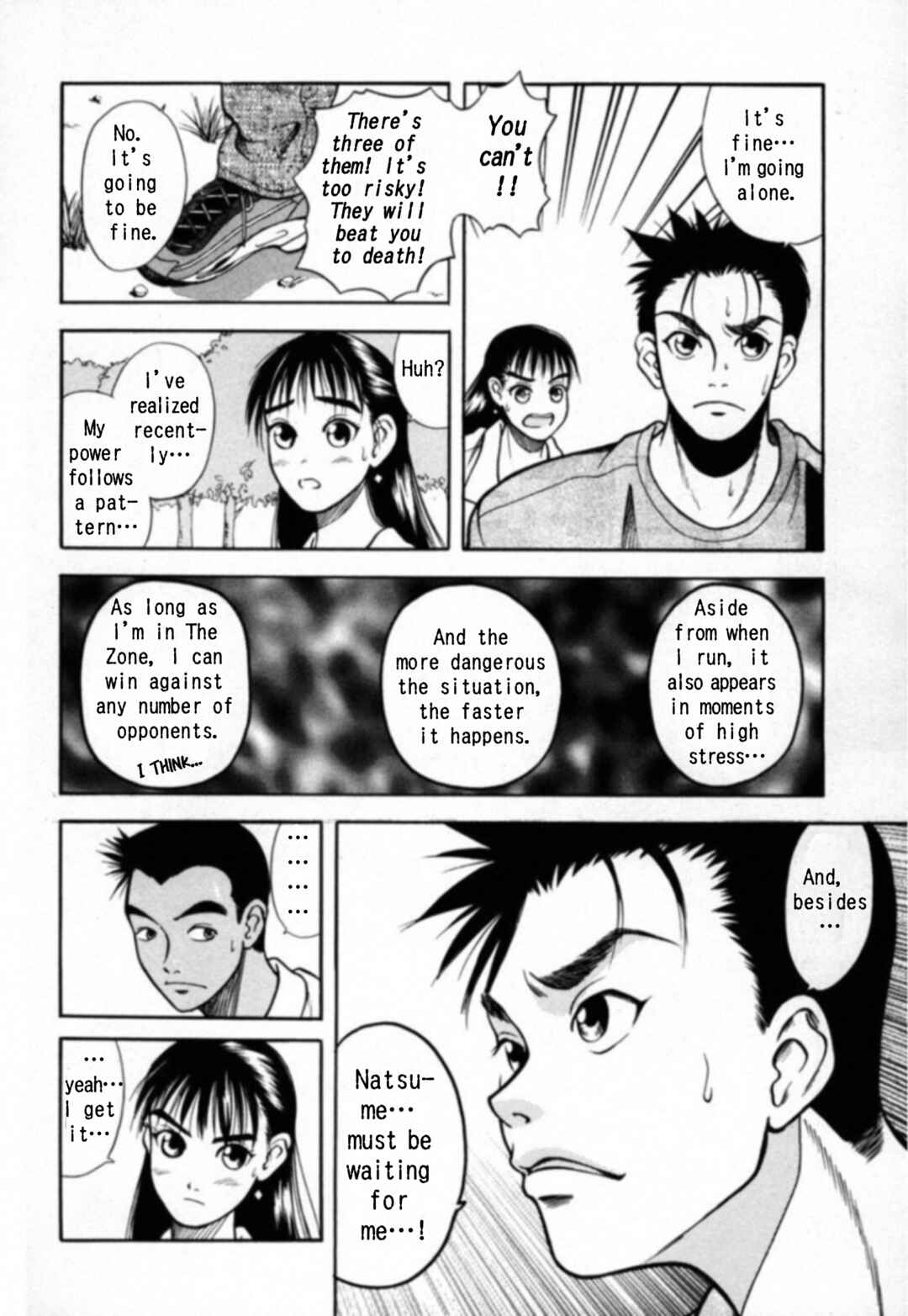 Page 14 Chapter 16 Kakeru