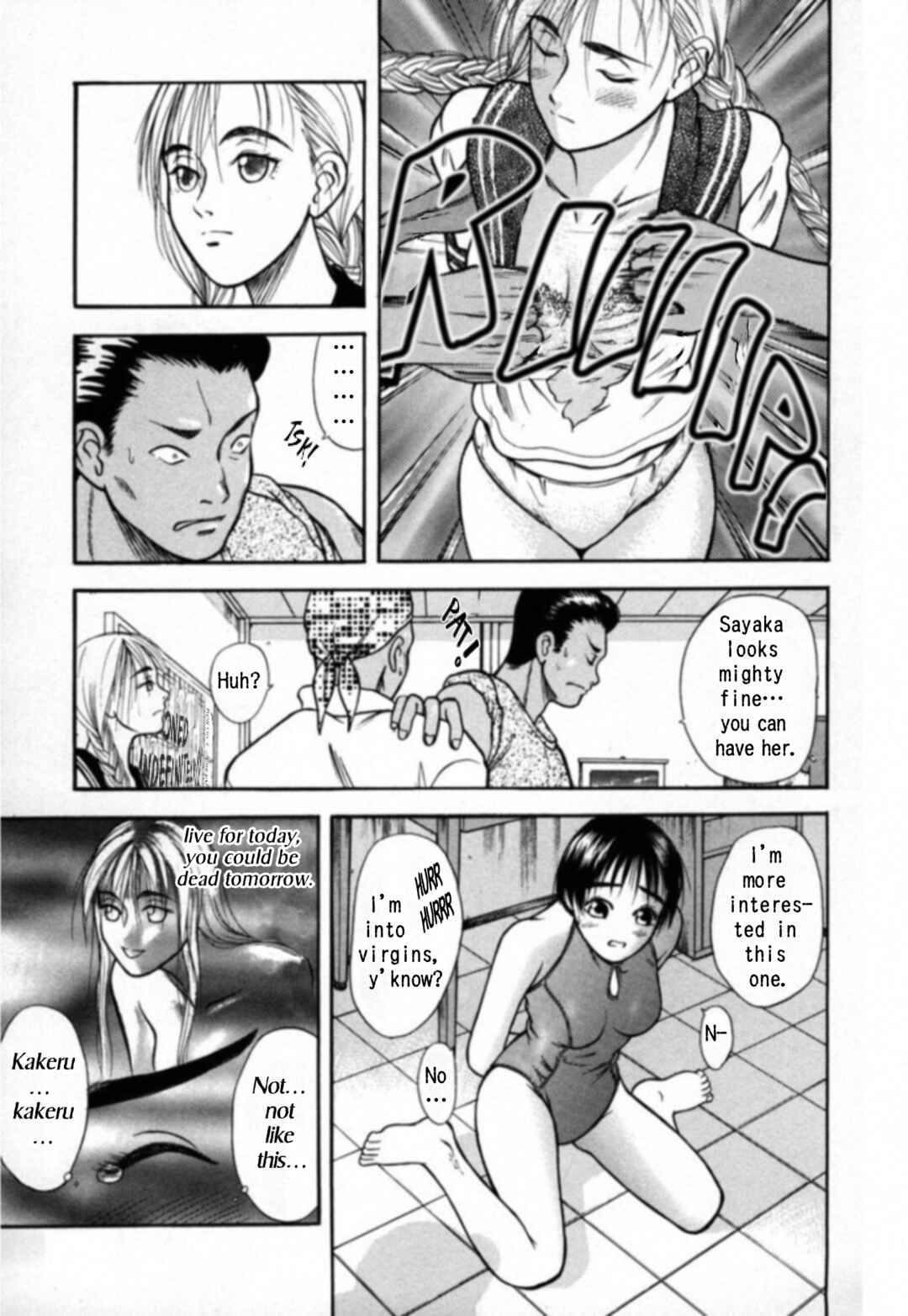 Page 15 Chapter 16 Kakeru