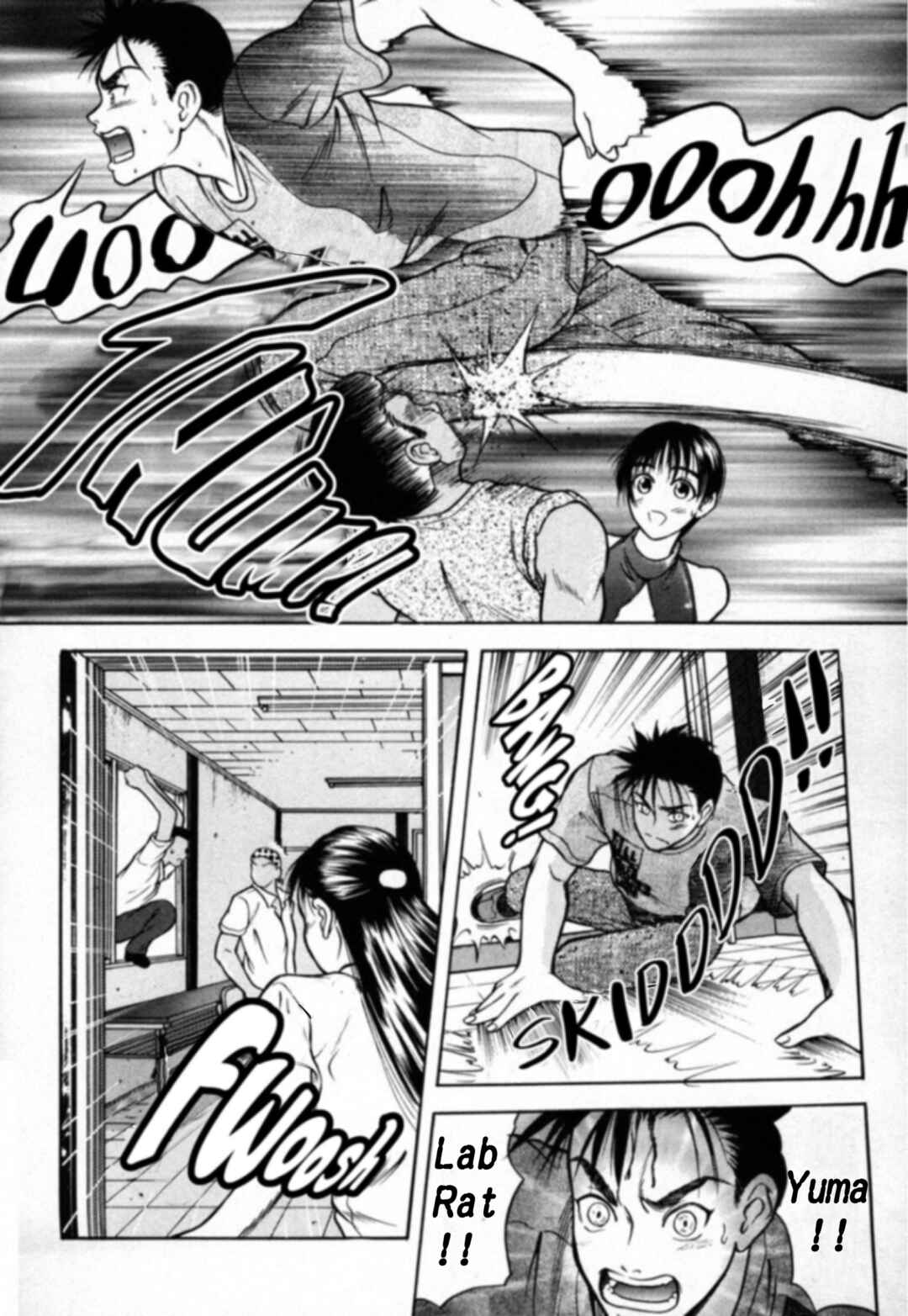Page 18 Chapter 16 Kakeru