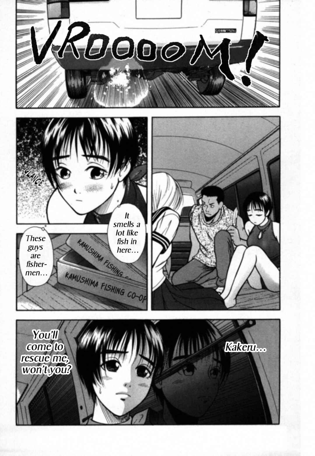 Page 4 Chapter 16 Kakeru