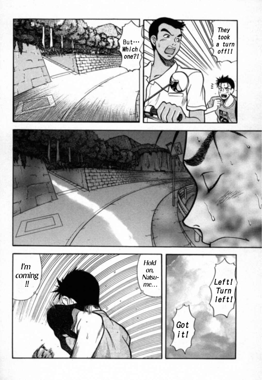 Page 6 Chapter 16 Kakeru