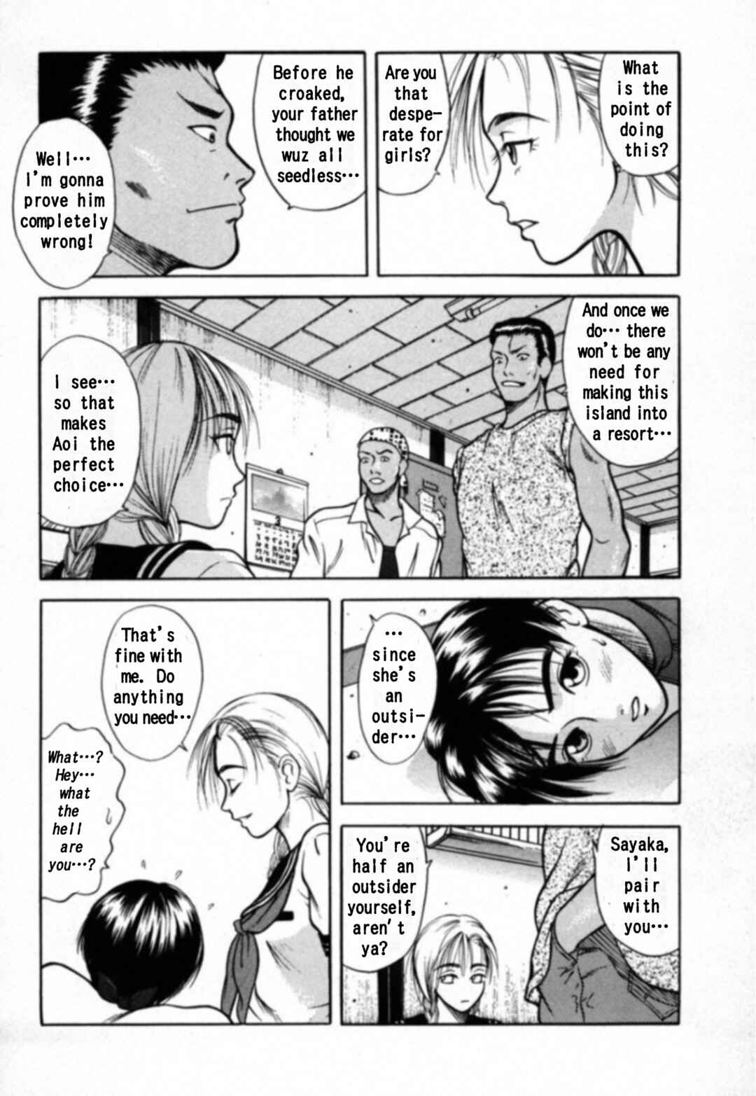 Page 8 Chapter 16 Kakeru