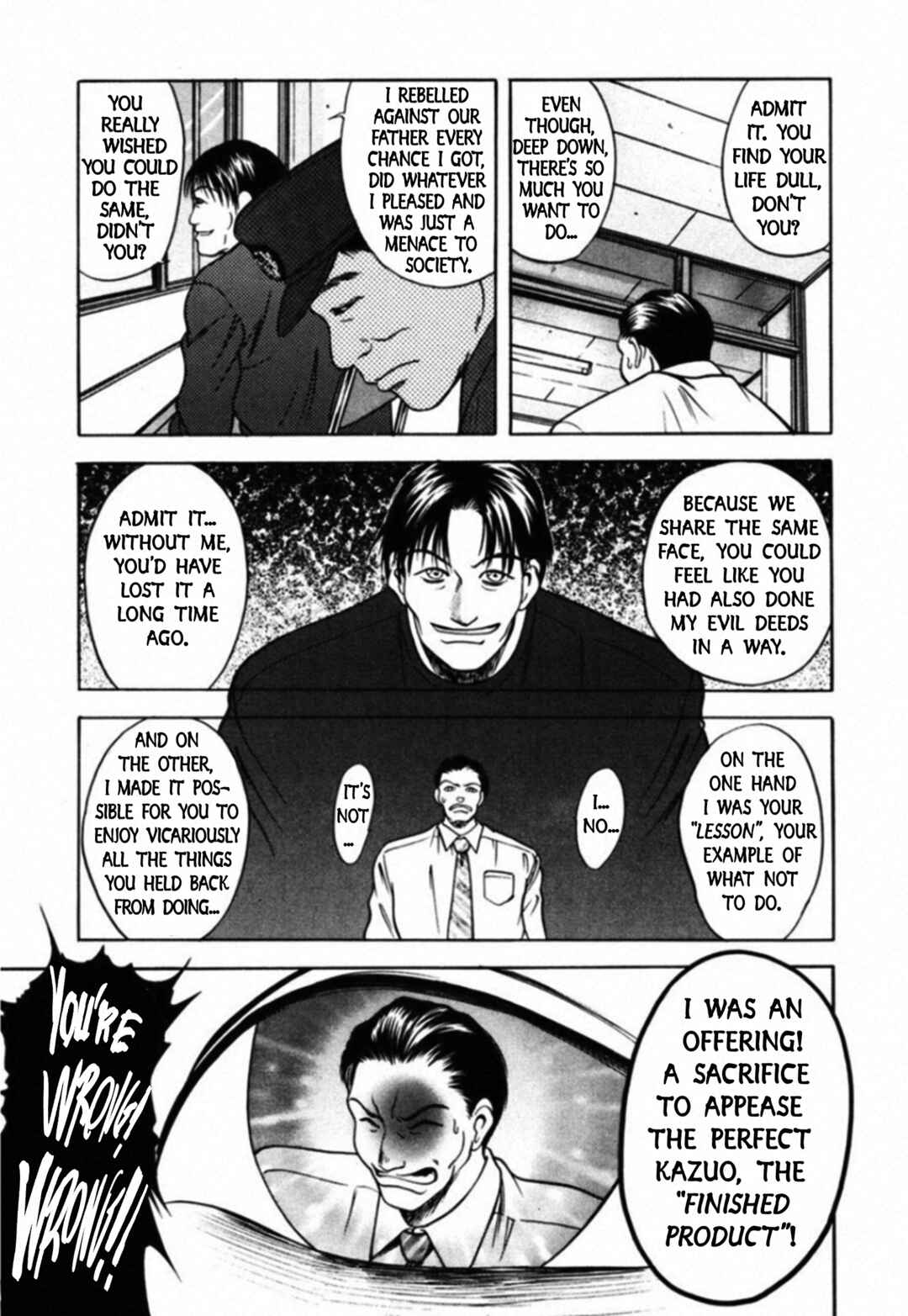 Page 12 Chapter 51 Kakeru
