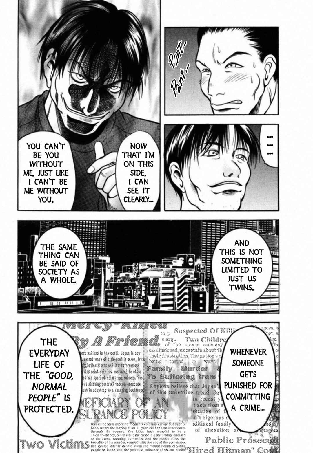 Page 13 Chapter 51 Kakeru