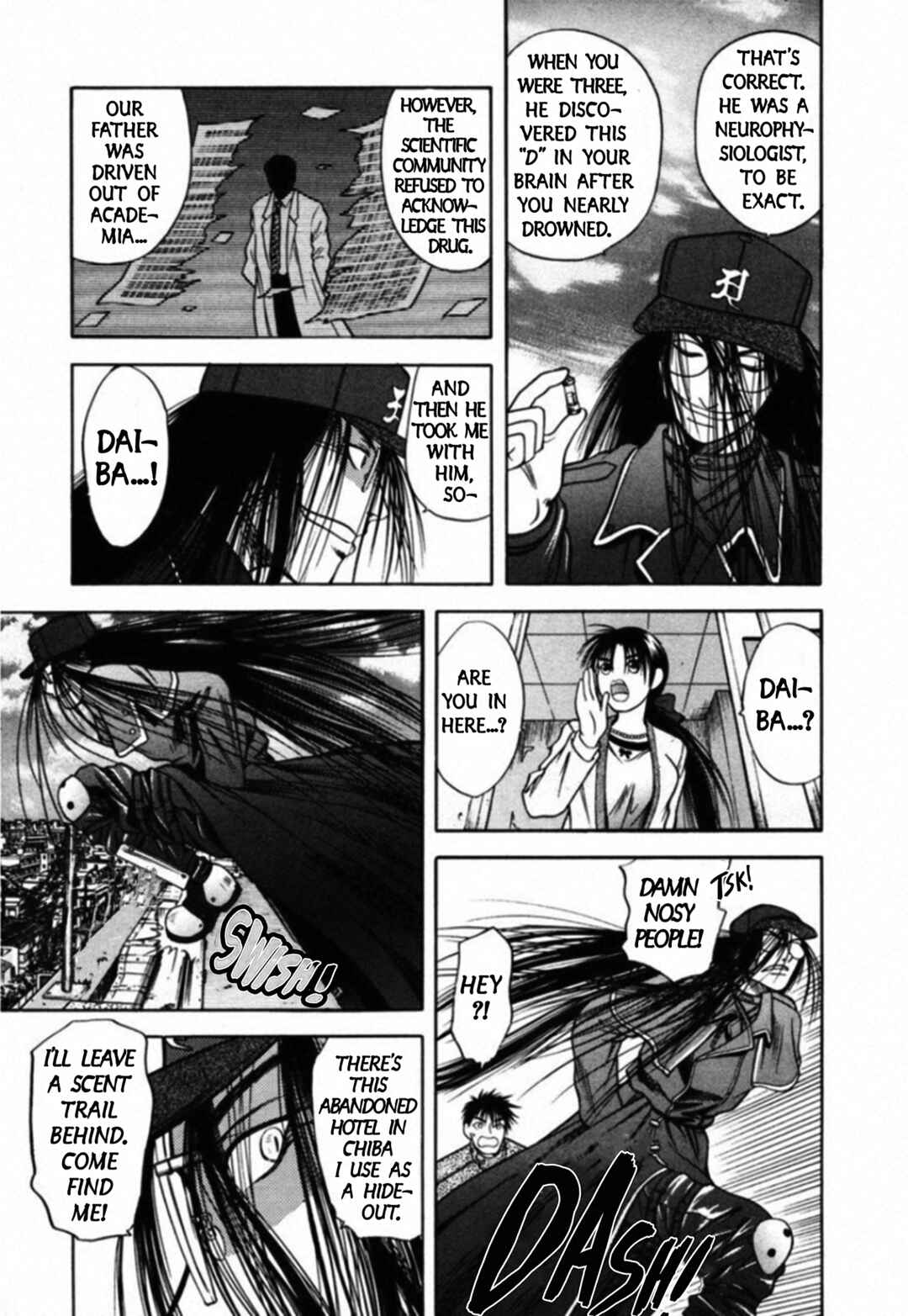 Page 18 Chapter 51 Kakeru