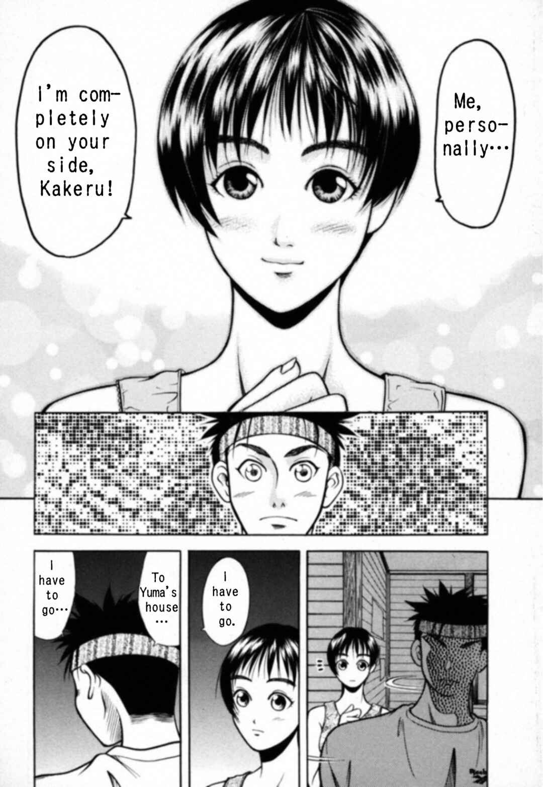 Page 10 Chapter 19 Kakeru
