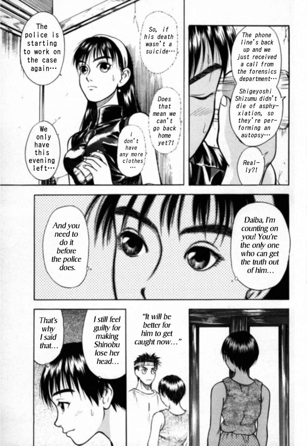 Page 11 Chapter 19 Kakeru