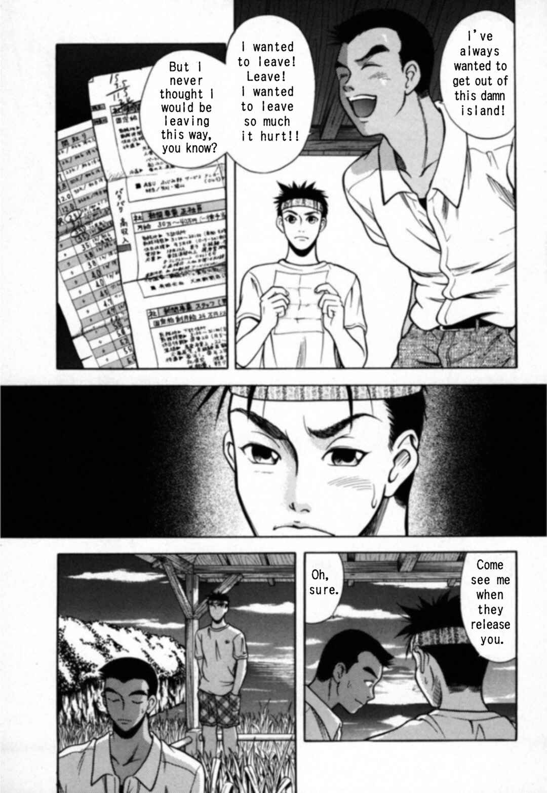 Page 17 Chapter 19 Kakeru