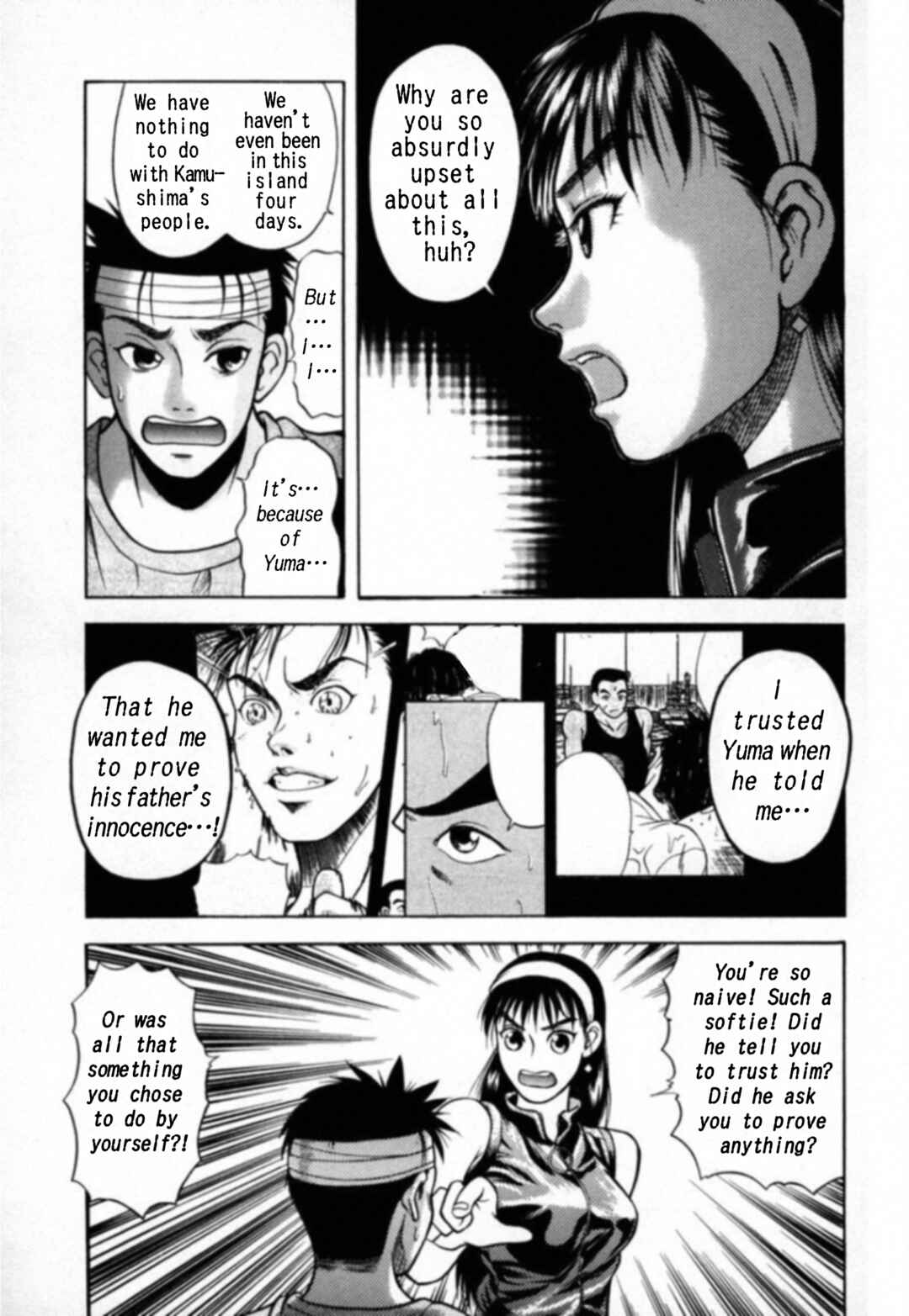 Page 3 Chapter 19 Kakeru