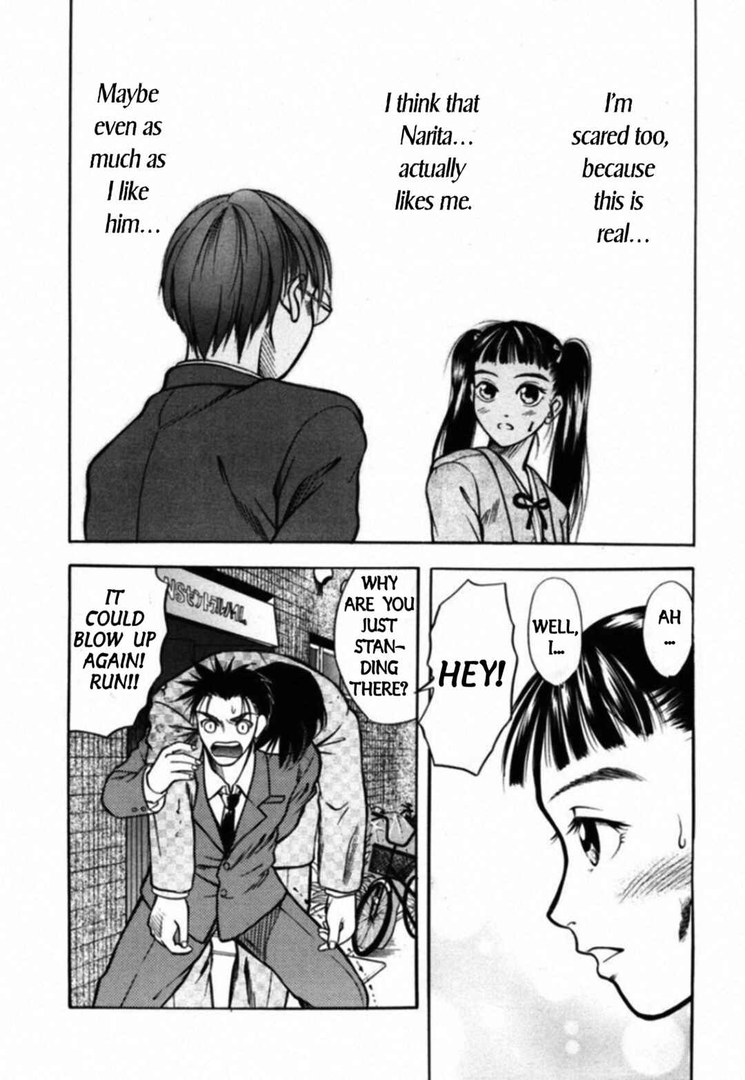 Page 12 Chapter 34 Kakeru