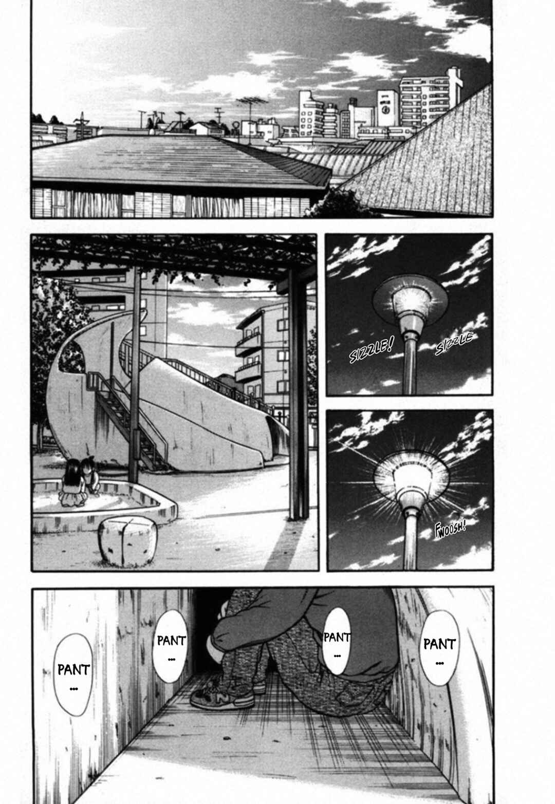 Page 15 Chapter 34 Kakeru