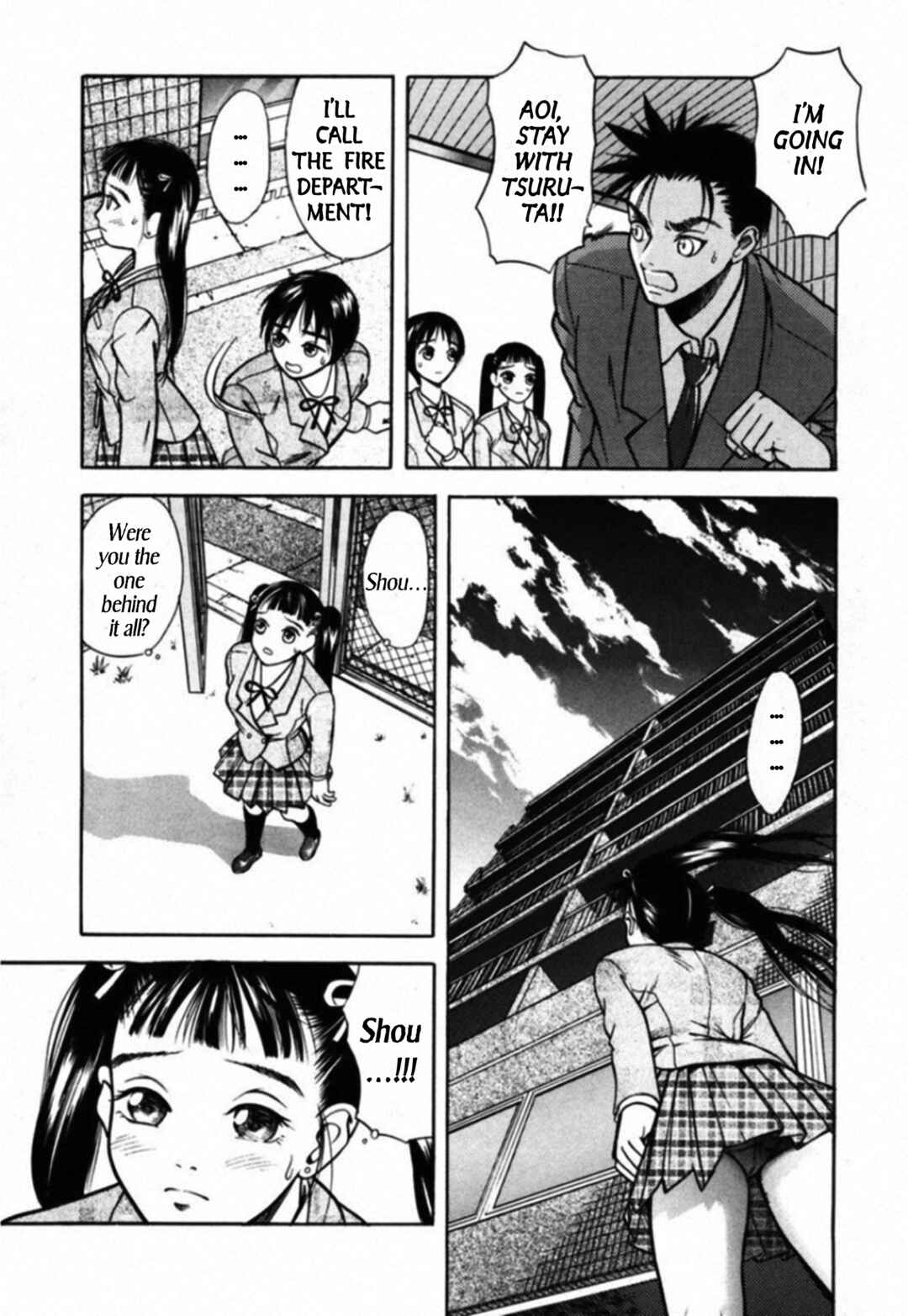 Page 3 Chapter 34 Kakeru