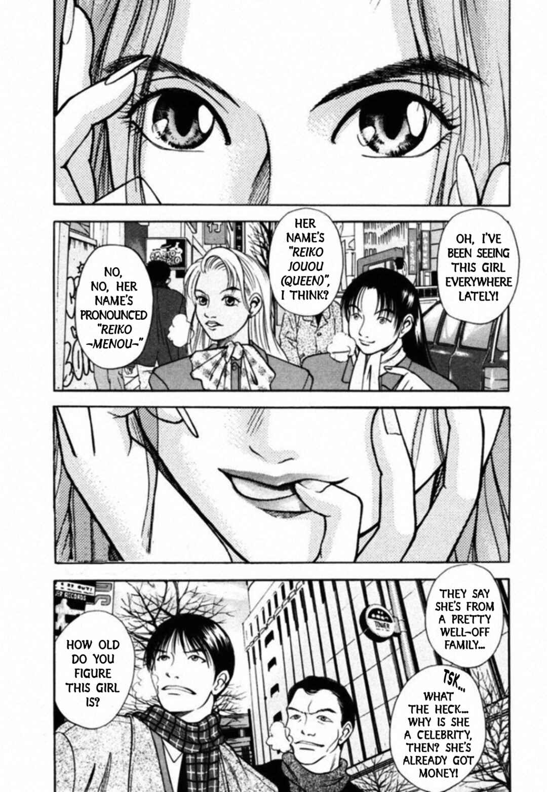 Page 1 Chapter 61 Kakeru