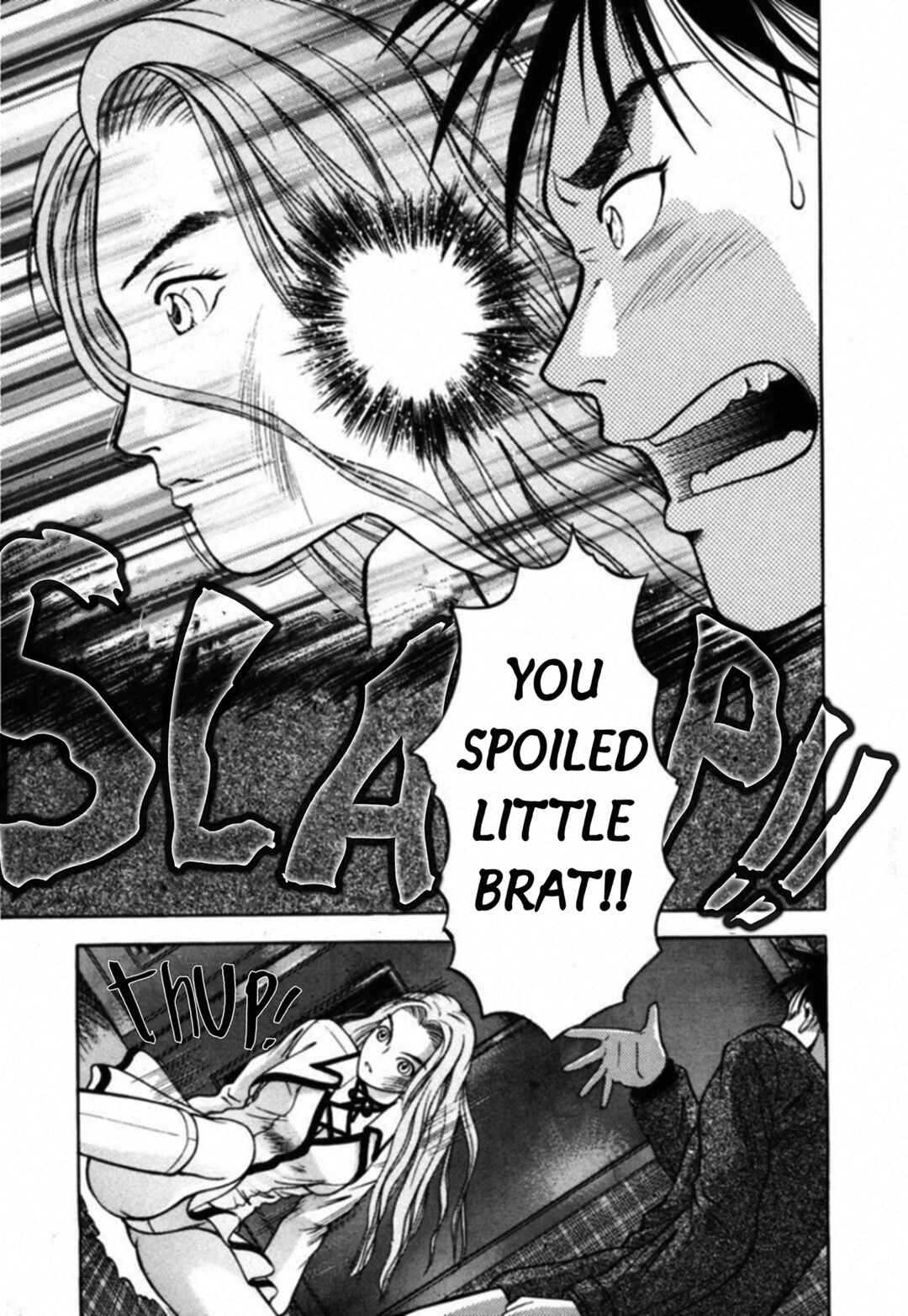 Page 15 Chapter 61 Kakeru