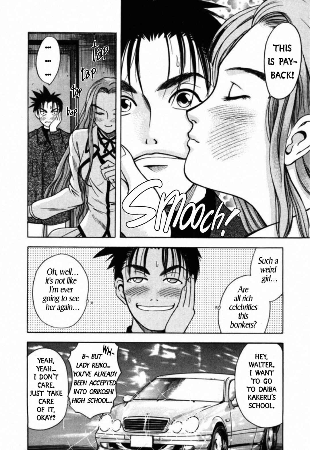Page 18 Chapter 61 Kakeru