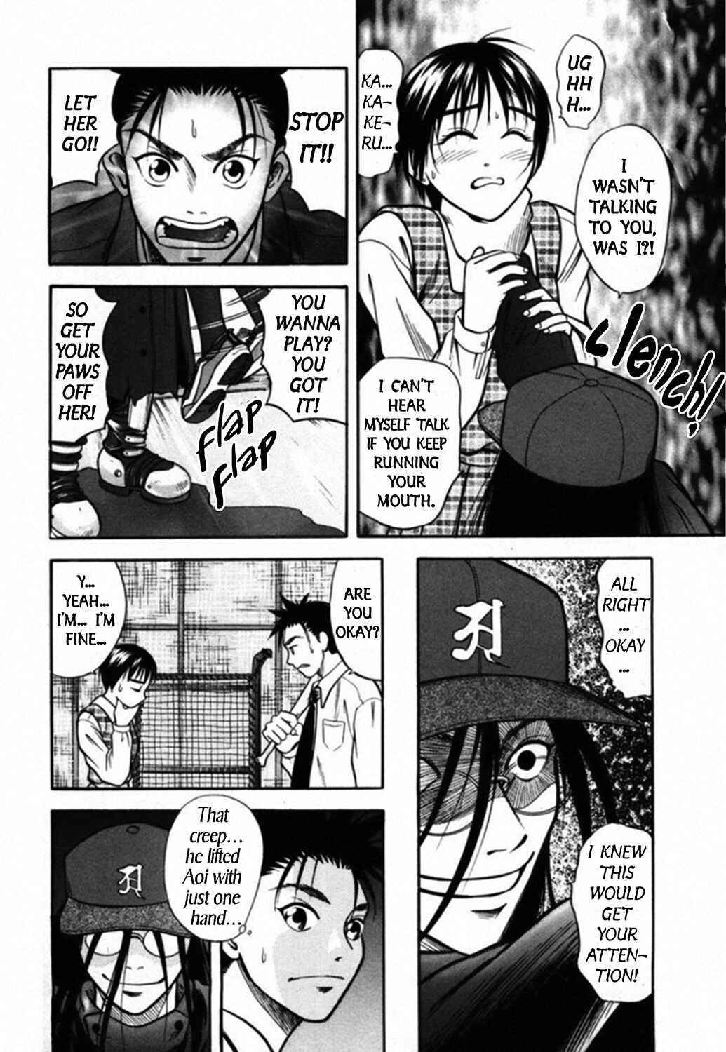 Page 13 Chapter 36 Kakeru