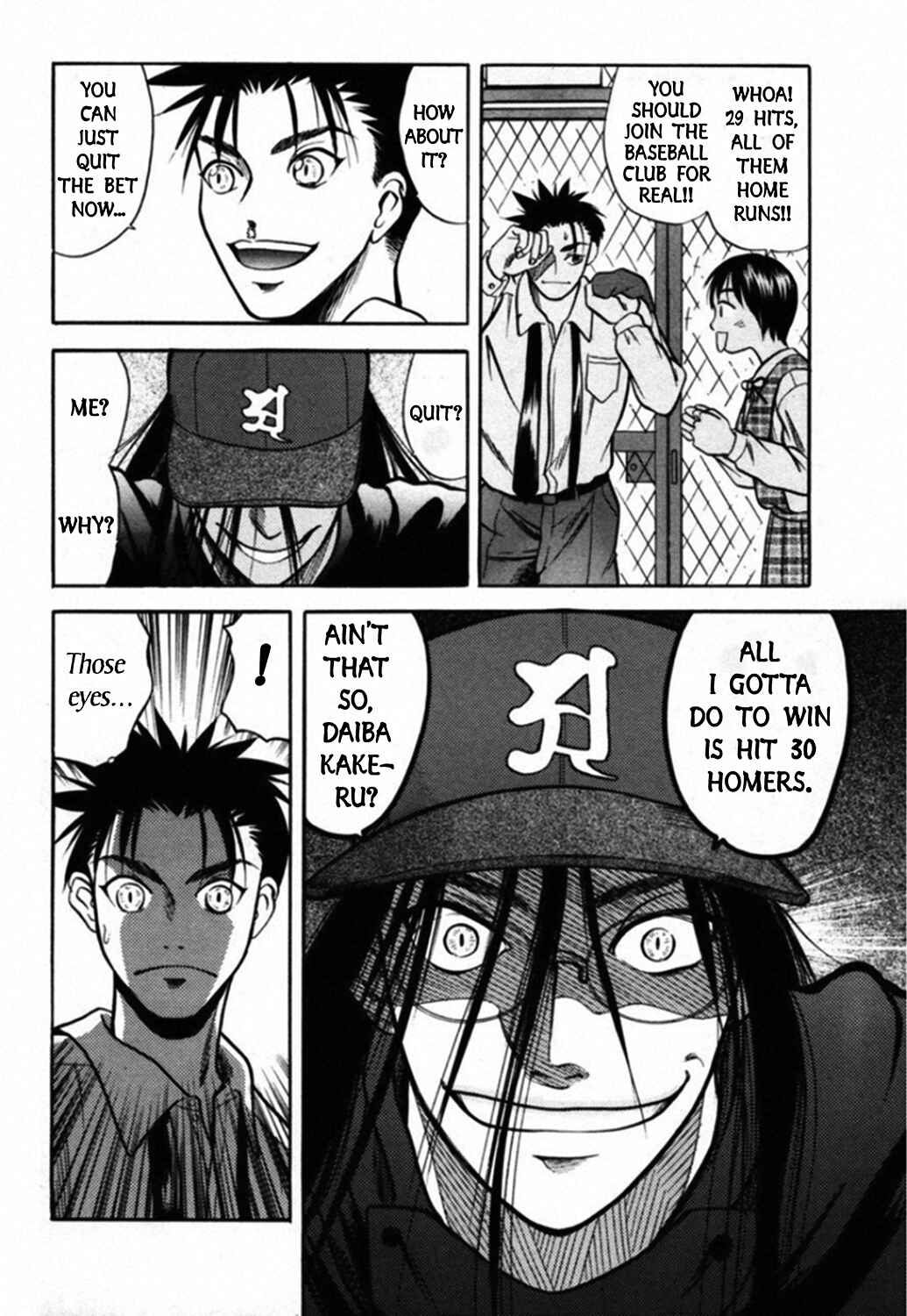 Page 17 Chapter 36 Kakeru