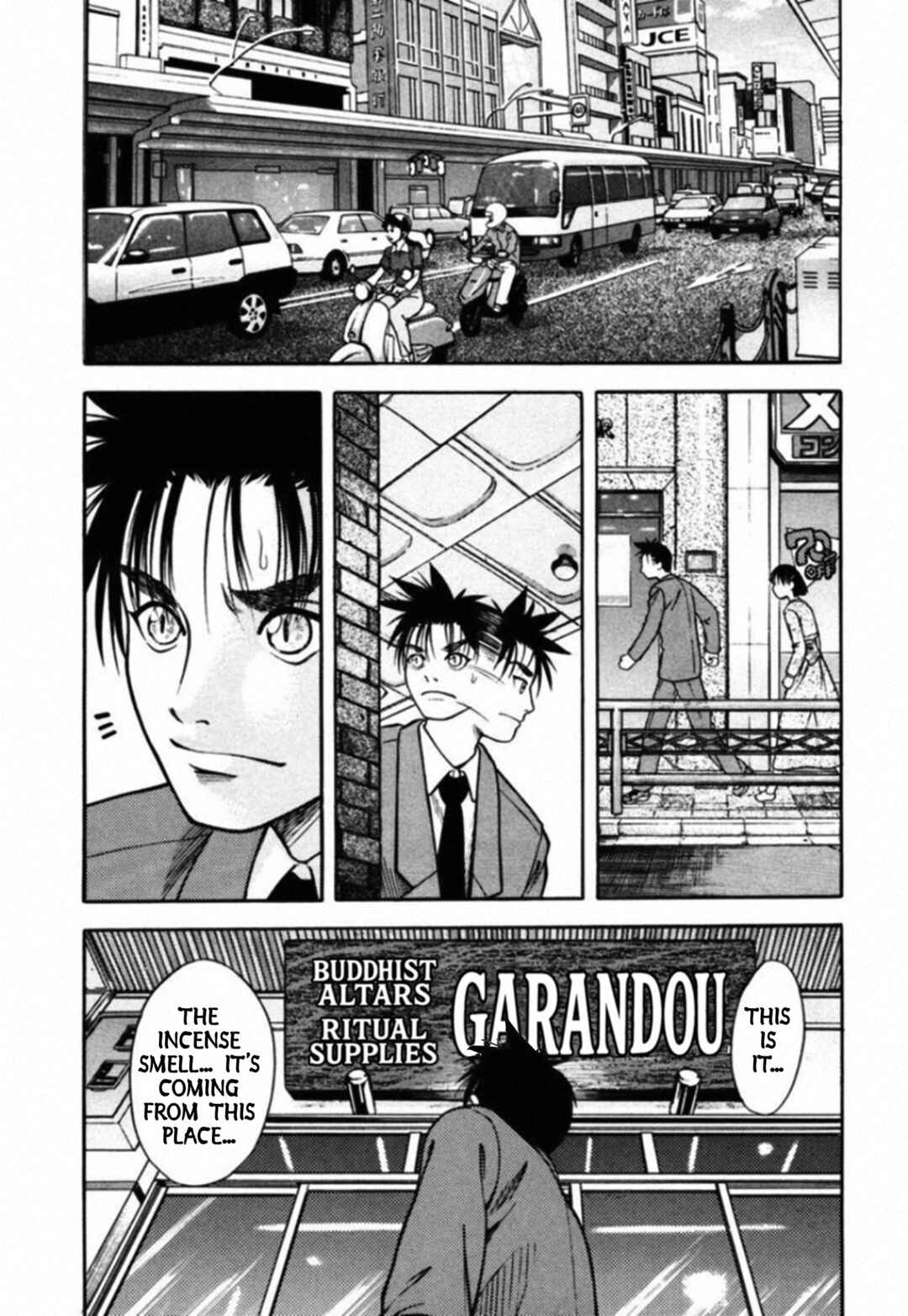 Page 12 Chapter 67 Kakeru