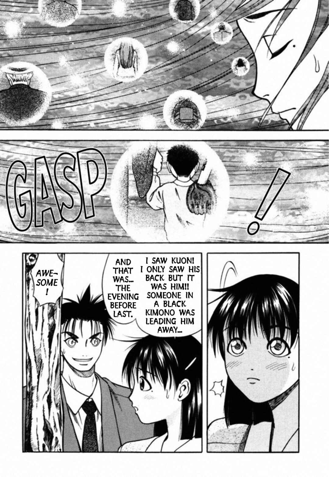 Page 15 Chapter 67 Kakeru