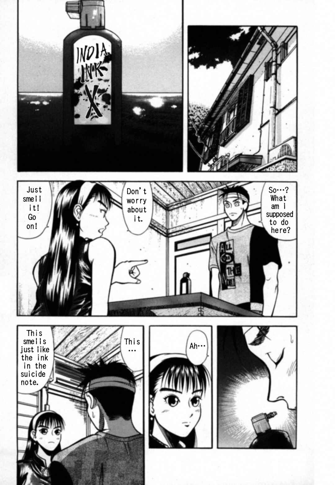 Page 12 Chapter 18 Kakeru