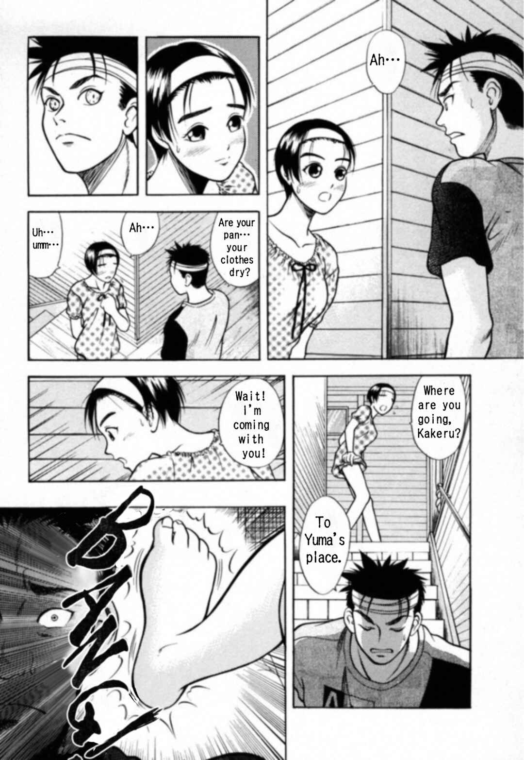 Page 14 Chapter 18 Kakeru