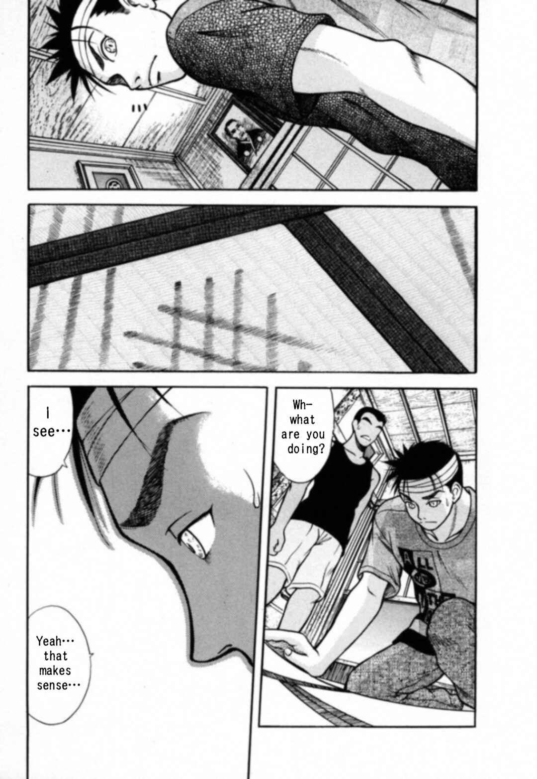 Page 18 Chapter 18 Kakeru