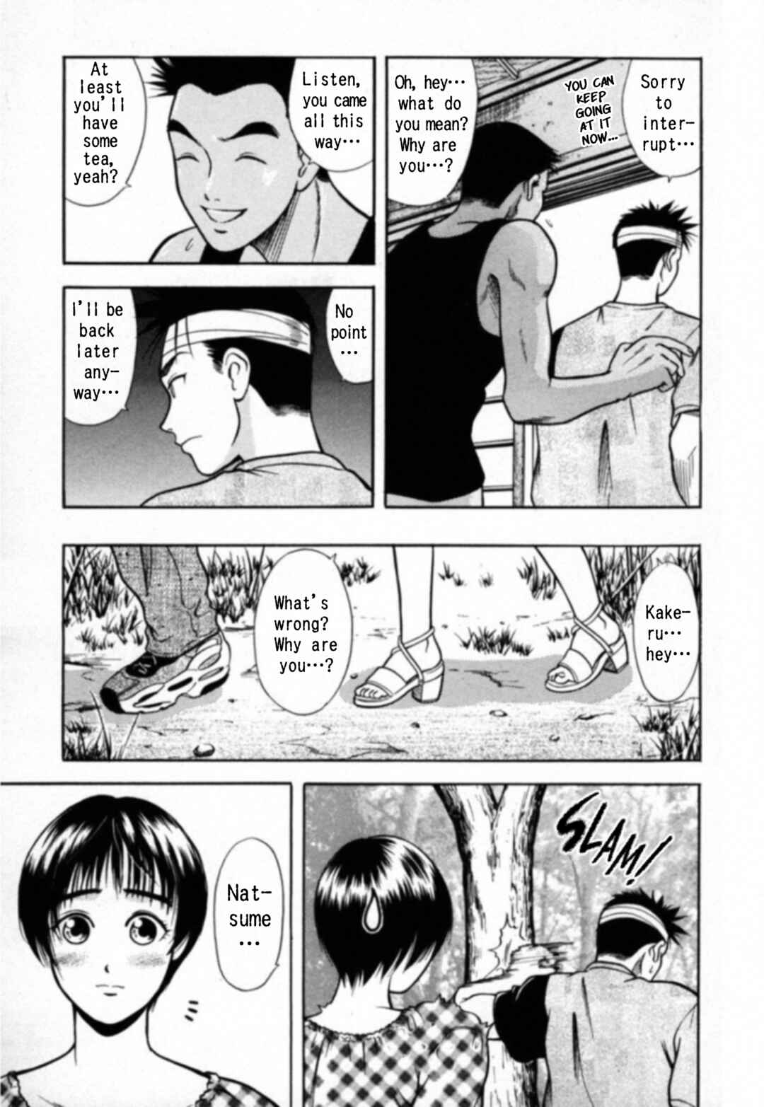 Page 19 Chapter 18 Kakeru