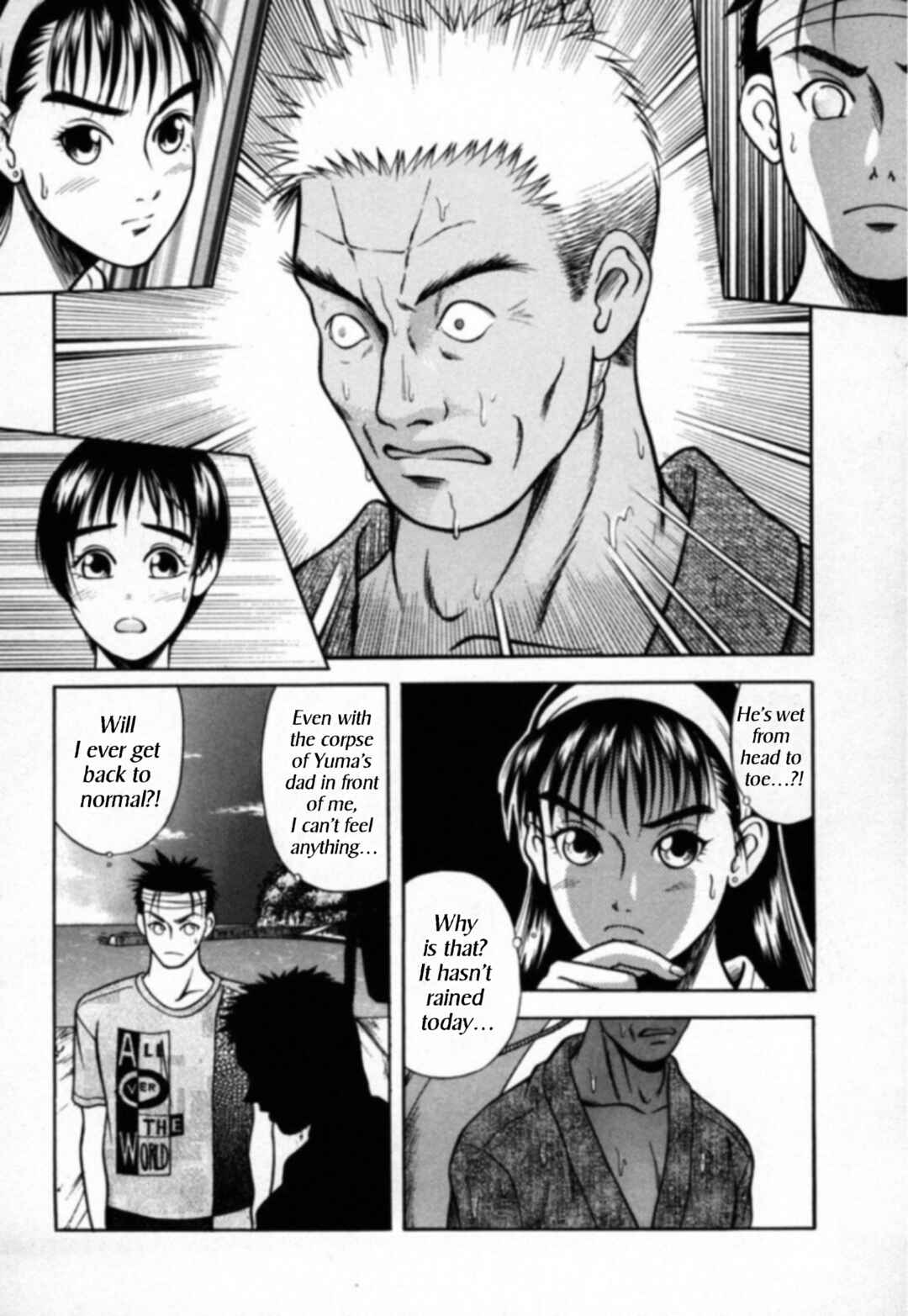 Page 2 Chapter 18 Kakeru