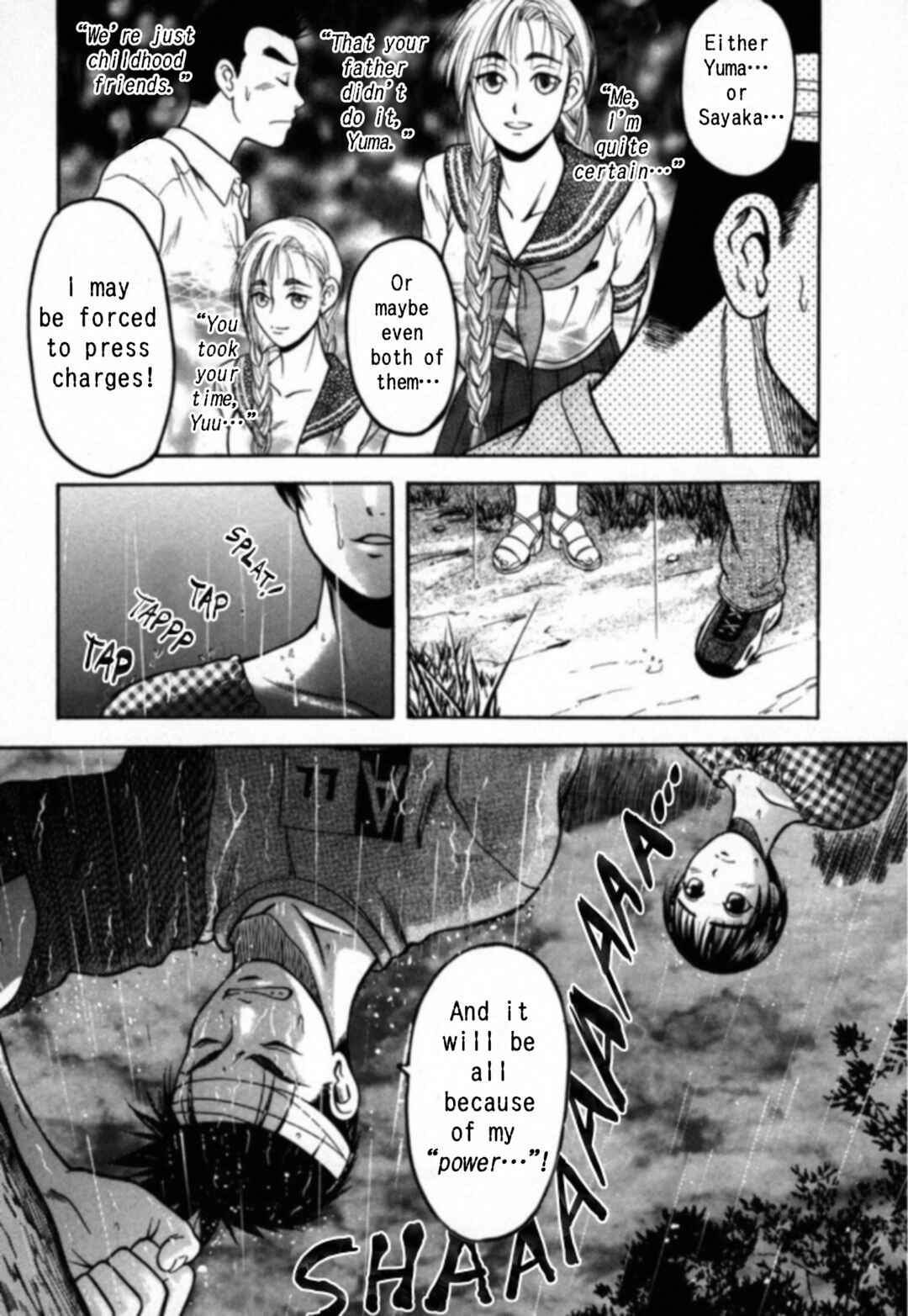 Page 20 Chapter 18 Kakeru