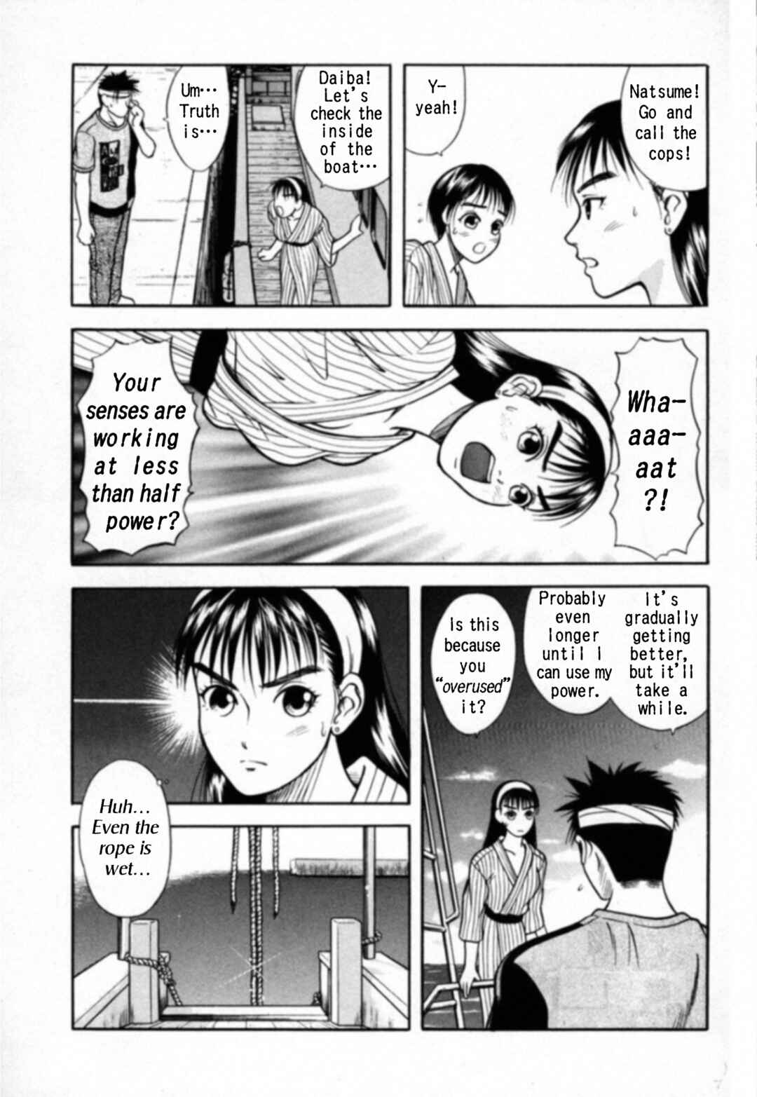 Page 3 Chapter 18 Kakeru