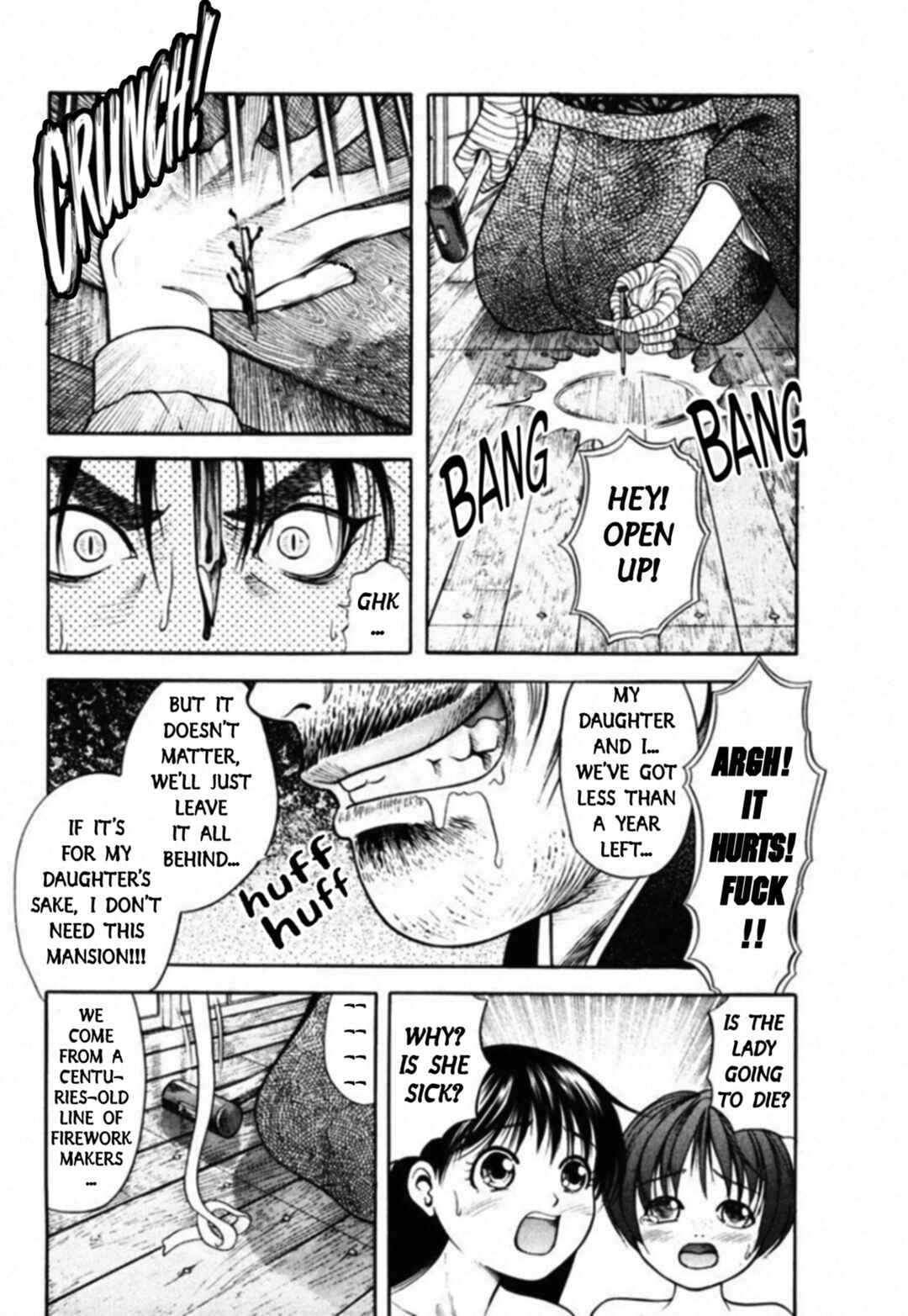 Page 13 Chapter 72 Kakeru