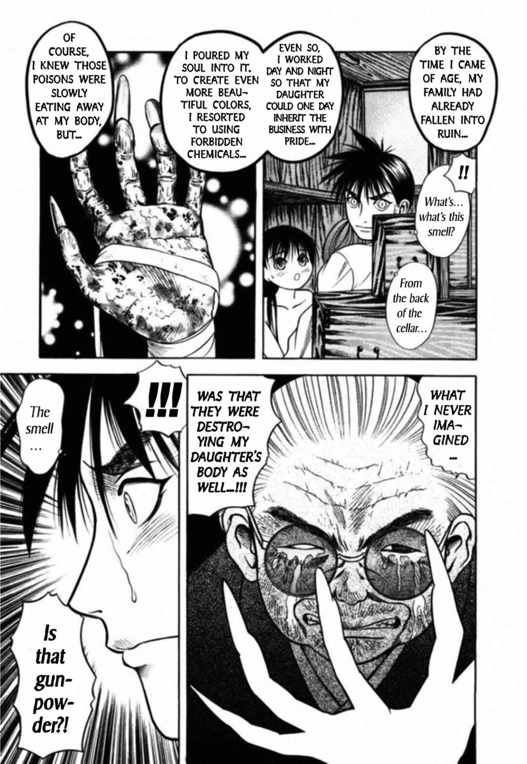 Page 14 Chapter 72 Kakeru